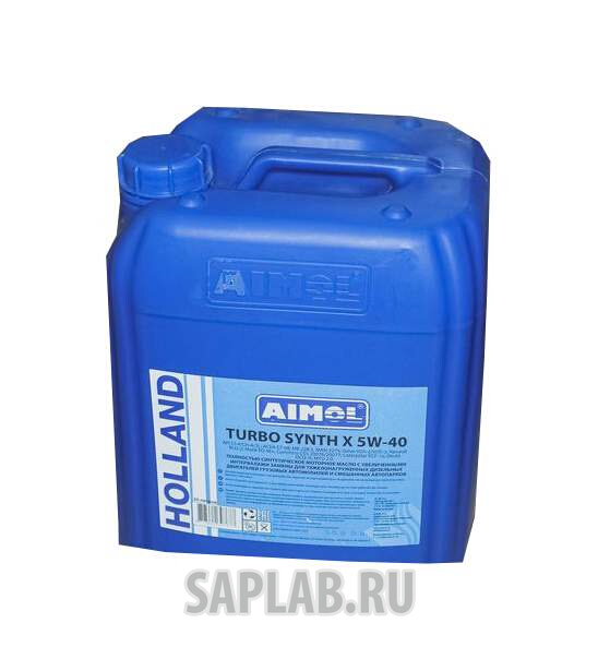 Купить запчасть AIMOL - 54715 