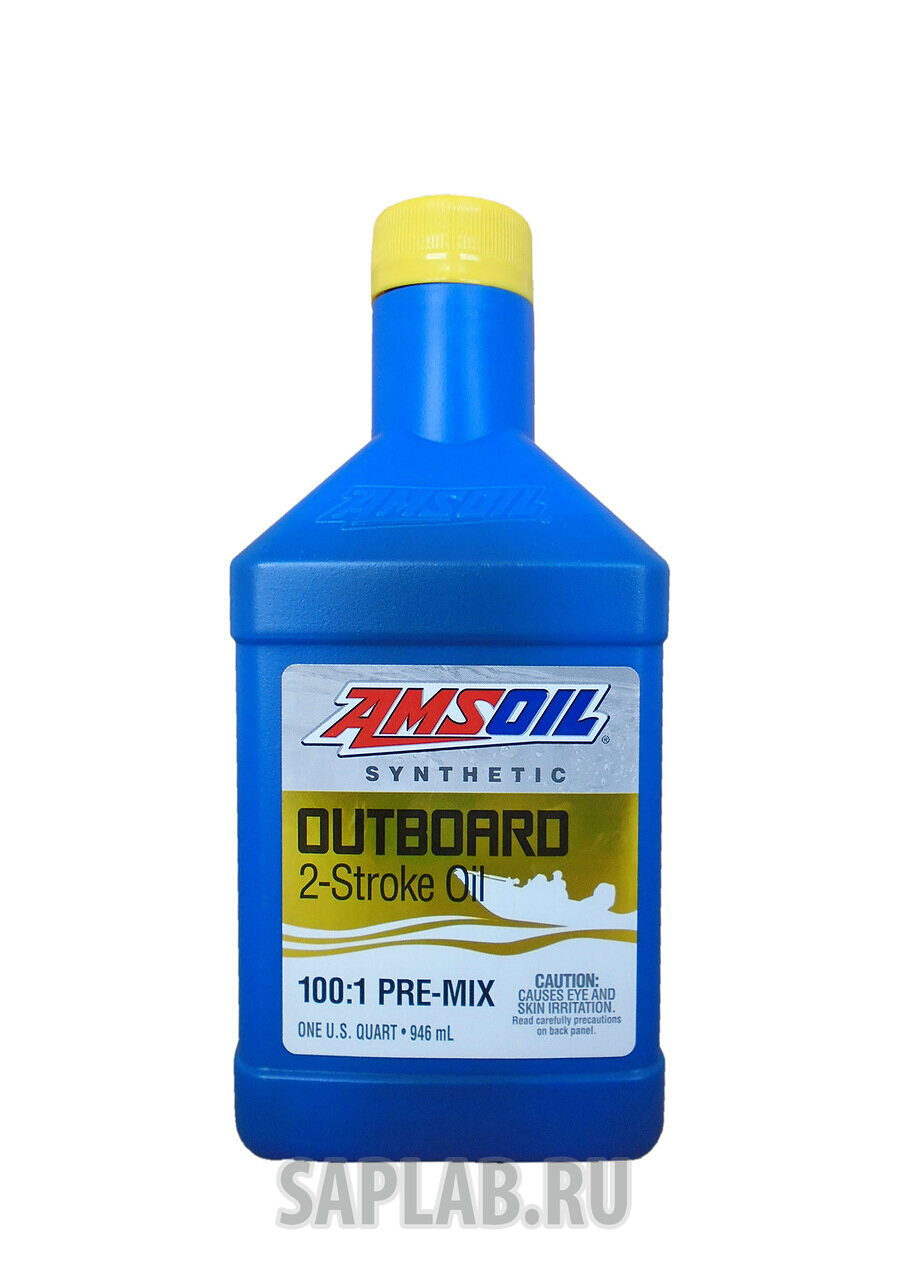 Купить запчасть AMSOIL - ATOQT 