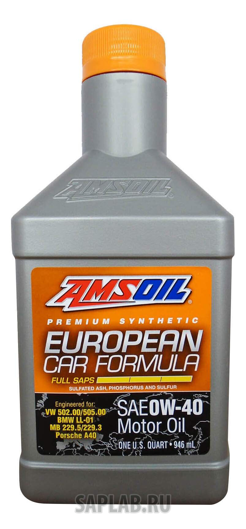 Купить запчасть AMSOIL - EFOQT 