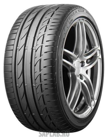 Купить запчасть BRIDGESTONE - 11844 