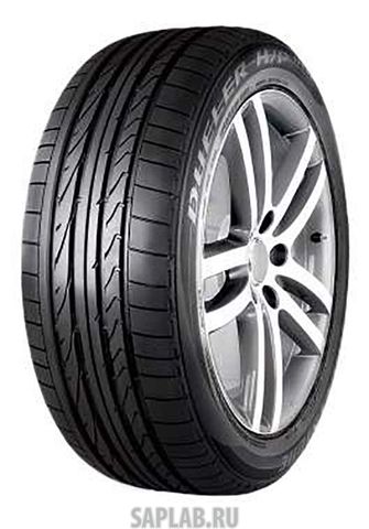 Купить запчасть BRIDGESTONE - 7036 