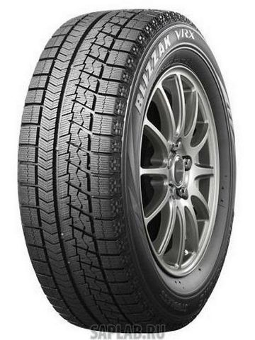 Купить запчасть BRIDGESTONE - 8332 