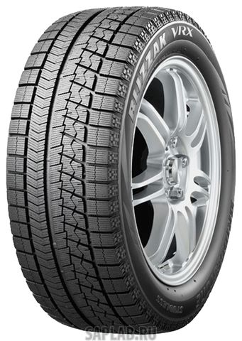 Купить запчасть BRIDGESTONE - 8400 