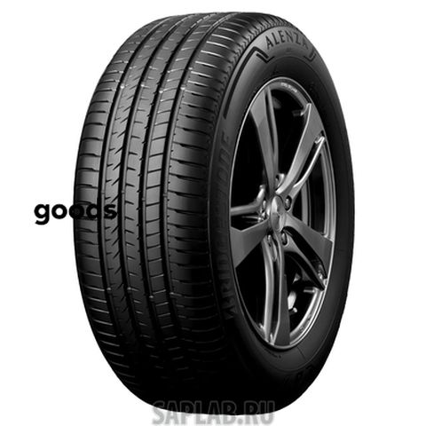 Купить запчасть BRIDGESTONE - BR012903 