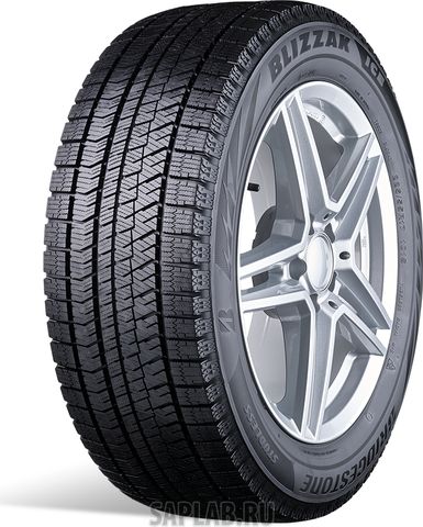 Купить запчасть BRIDGESTONE - BR013634 