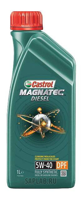 Купить запчасть CASTROL - 151B6E 