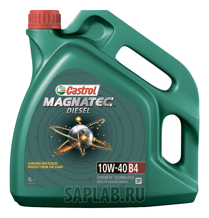 Купить запчасть CASTROL - 153EFE 