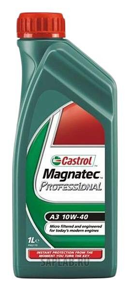 Купить запчасть CASTROL - 156EBB 