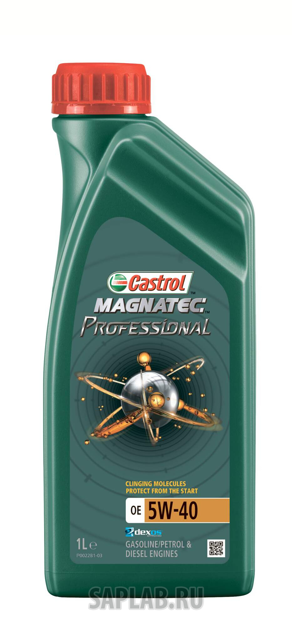 Купить запчасть CASTROL - 156EE5 