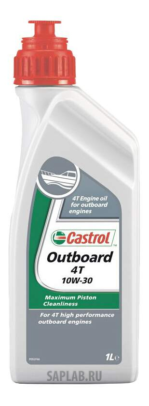 Купить запчасть CASTROL - 157C5B 