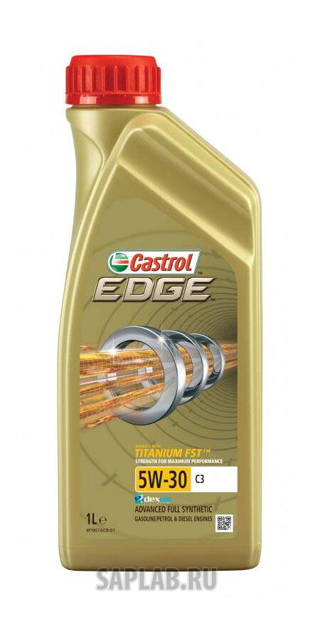 Купить запчасть CASTROL - 15A569 