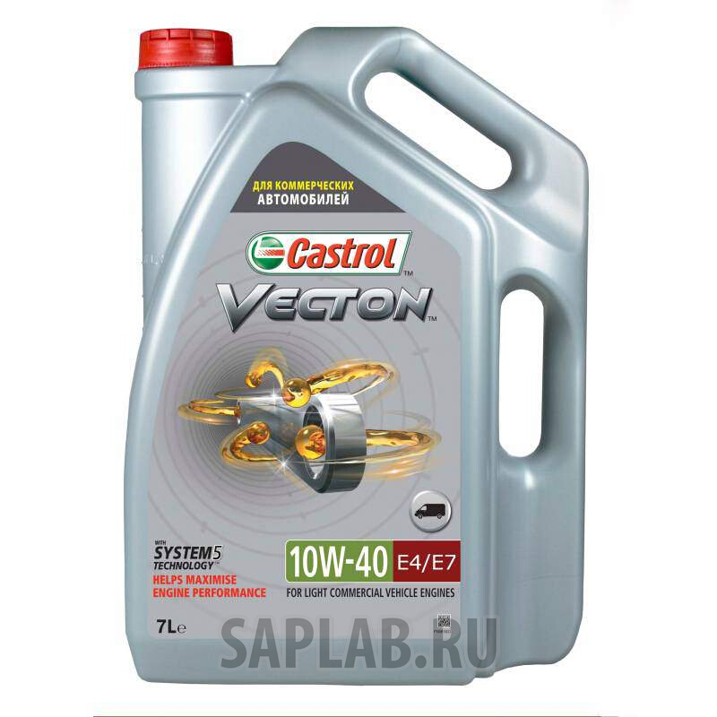 Купить запчасть CASTROL - 15BA42 