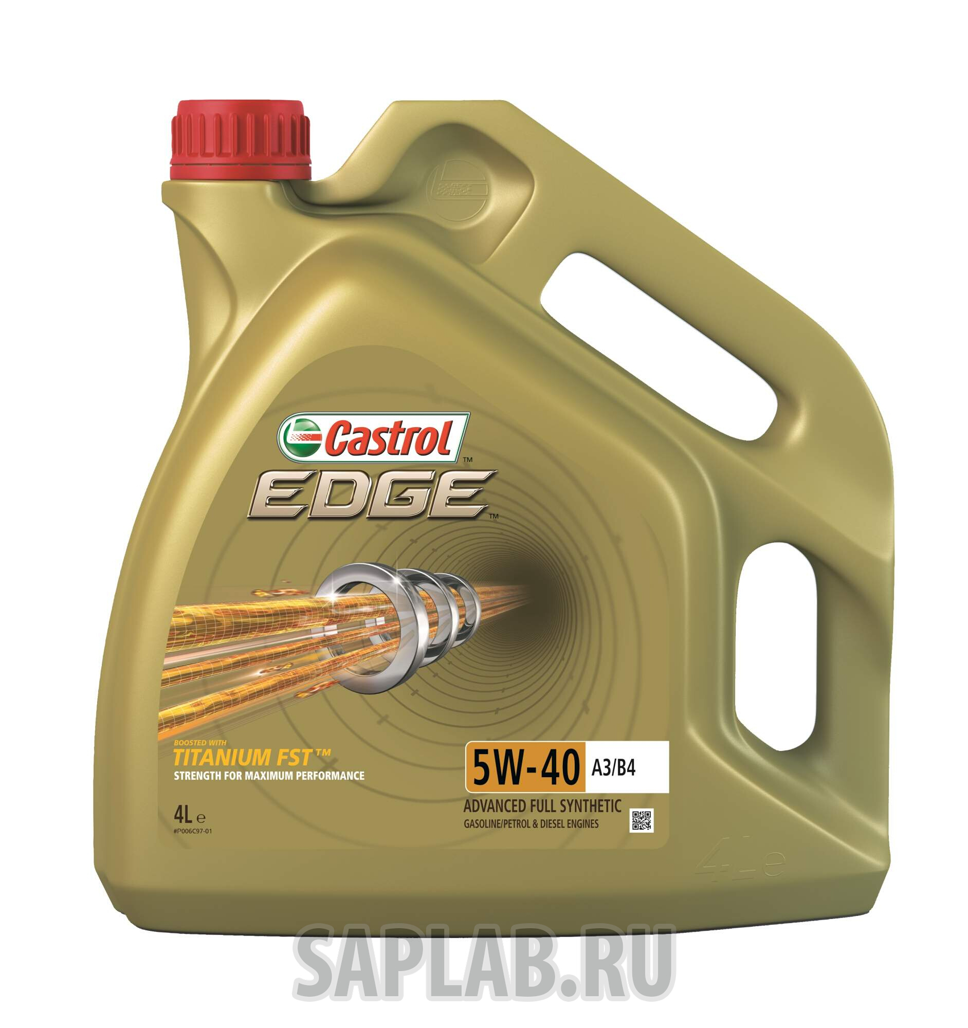 Купить запчасть CASTROL - 15BA5D 