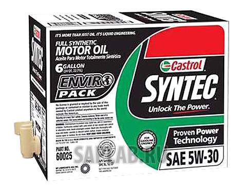 Купить запчасть CASTROL - 79191600504 