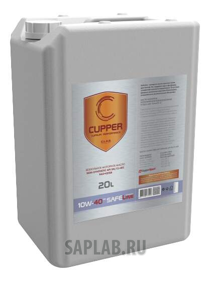 Купить запчасть CUPPER - GL10W40HD20 