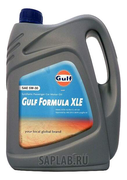 Купить запчасть GULF - 121525GU01 