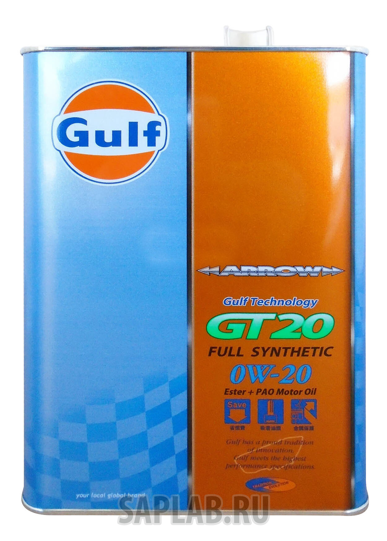 Купить запчасть GULF - 4932492122020 