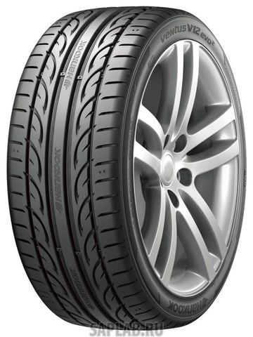 Купить запчасть HANKOOK - 1015282 