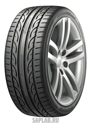 Купить запчасть HANKOOK - 1015376 