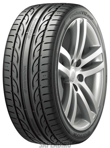 Купить запчасть HANKOOK - 1015379 