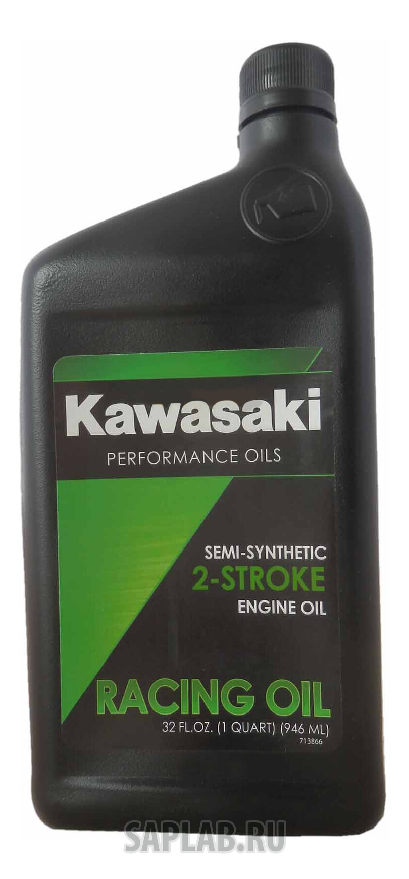 Купить запчасть KAWASAKI - K61021208 