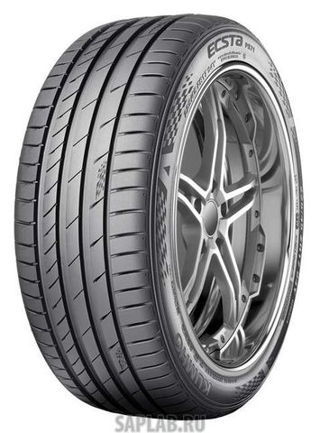 Купить запчасть KUMHO - 2206523 