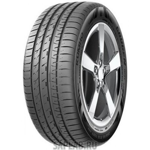 Купить запчасть KUMHO - 2246393 