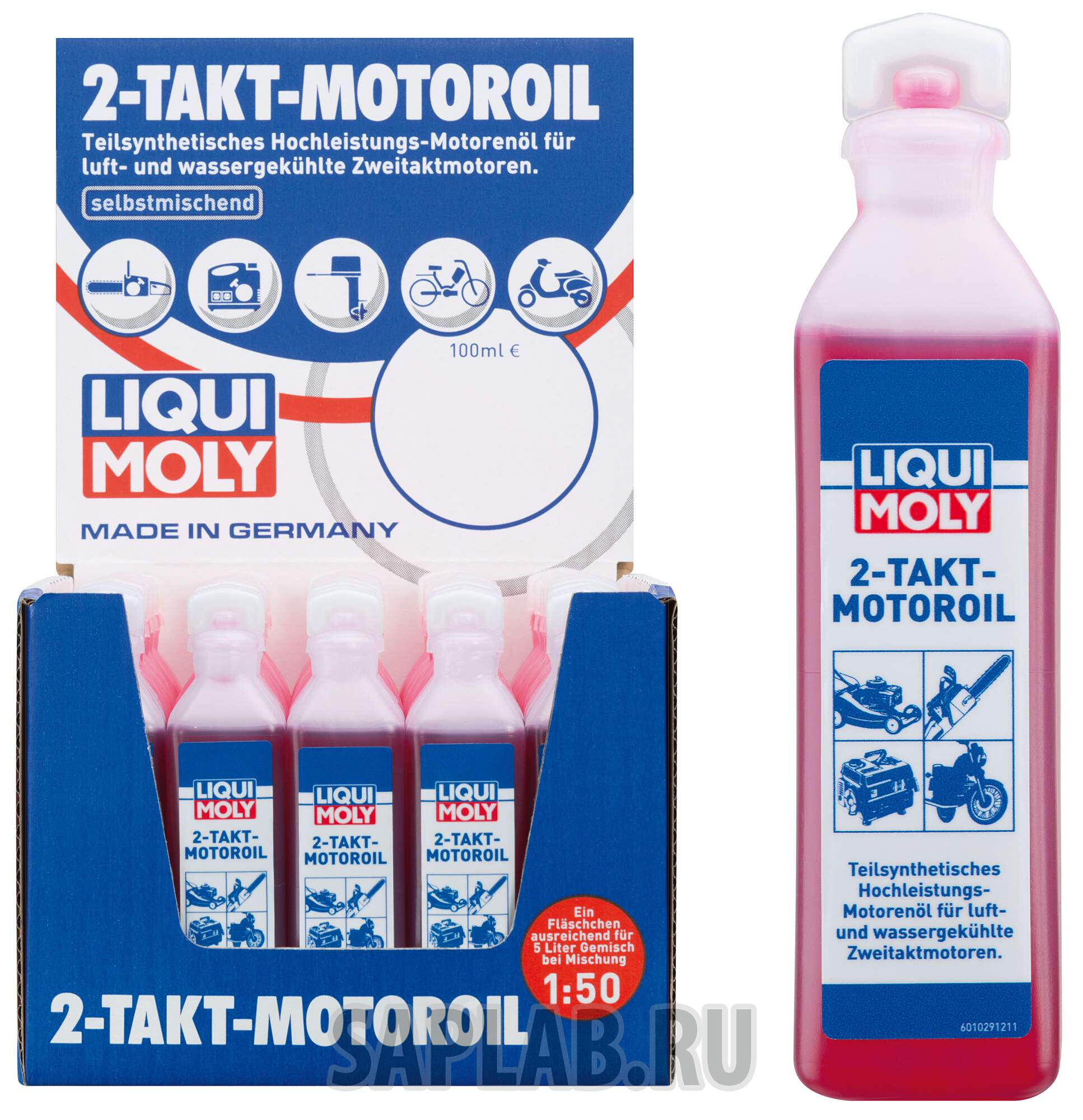 Купить запчасть LIQUI MOLY - 1029 