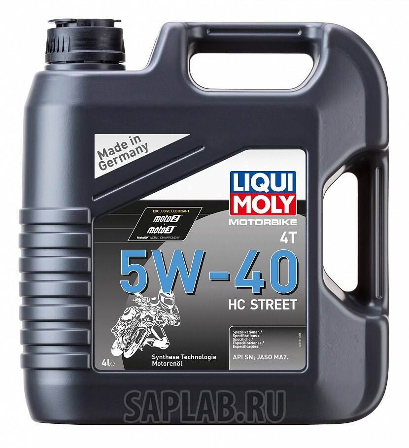 Купить запчасть LIQUI MOLY - 20751 