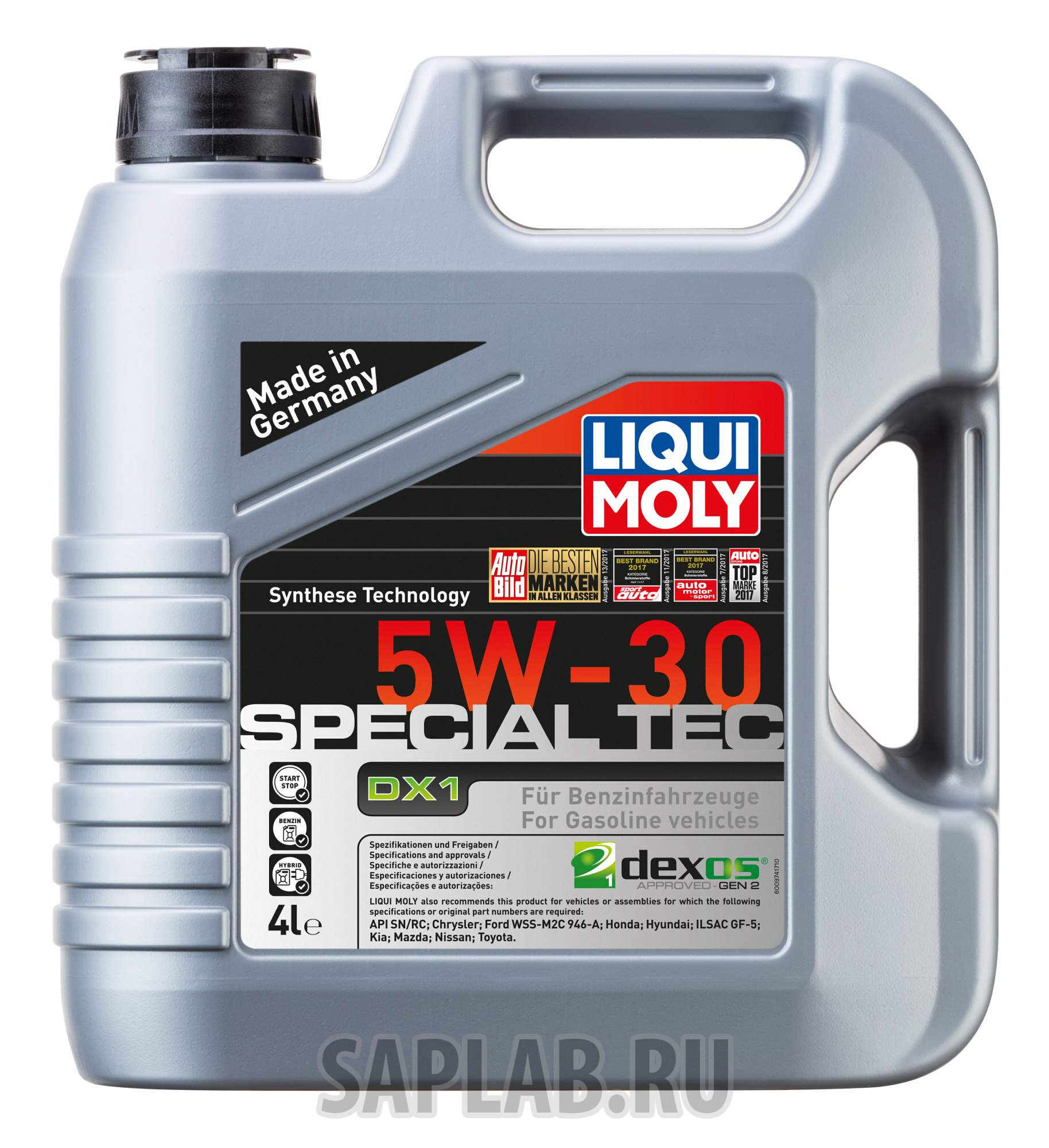 Купить запчасть LIQUI MOLY - 20968 