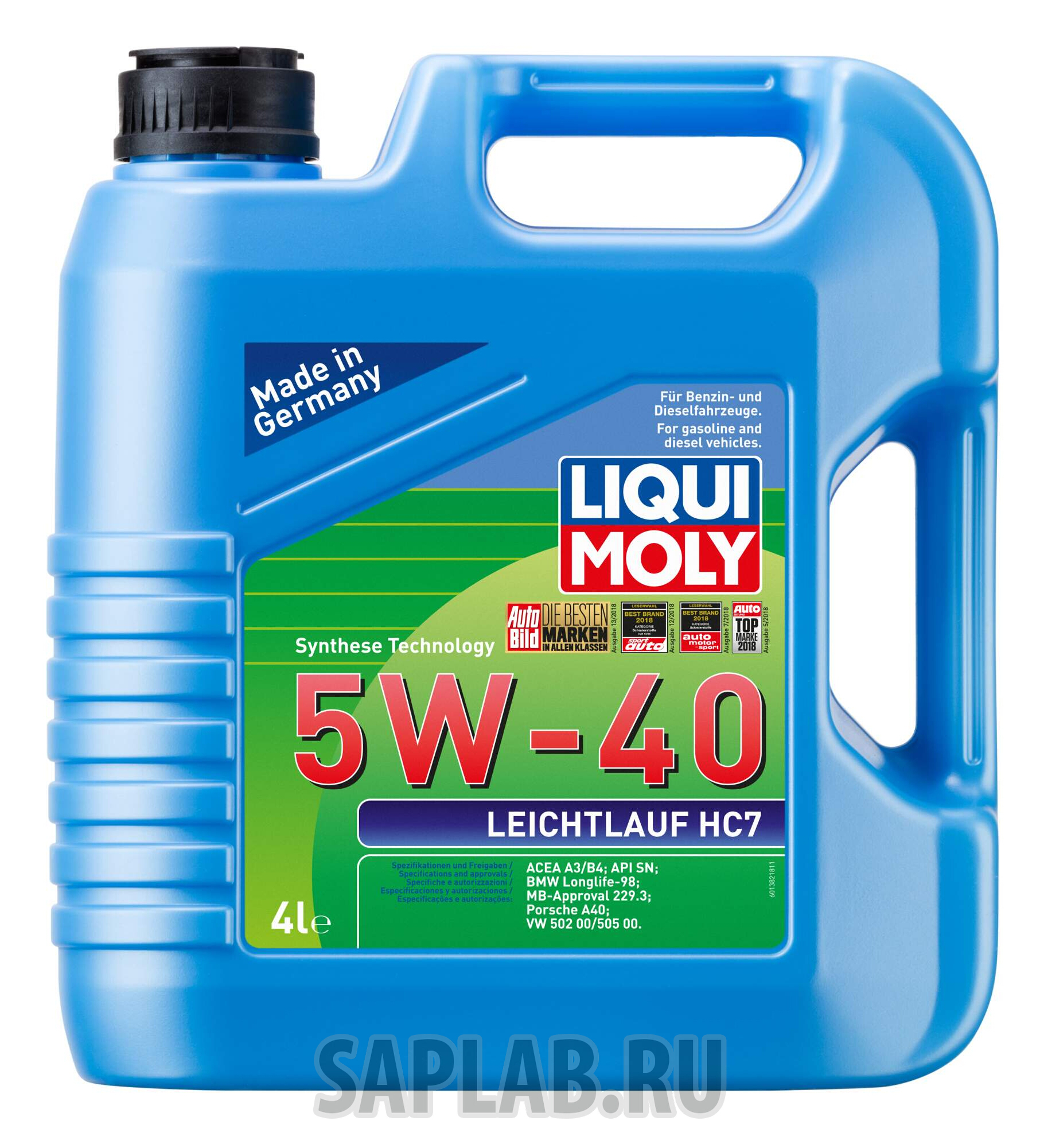 Купить запчасть LIQUI MOLY - 2308 