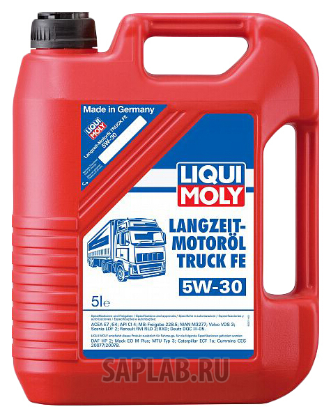 Купить запчасть LIQUI MOLY - 2371 