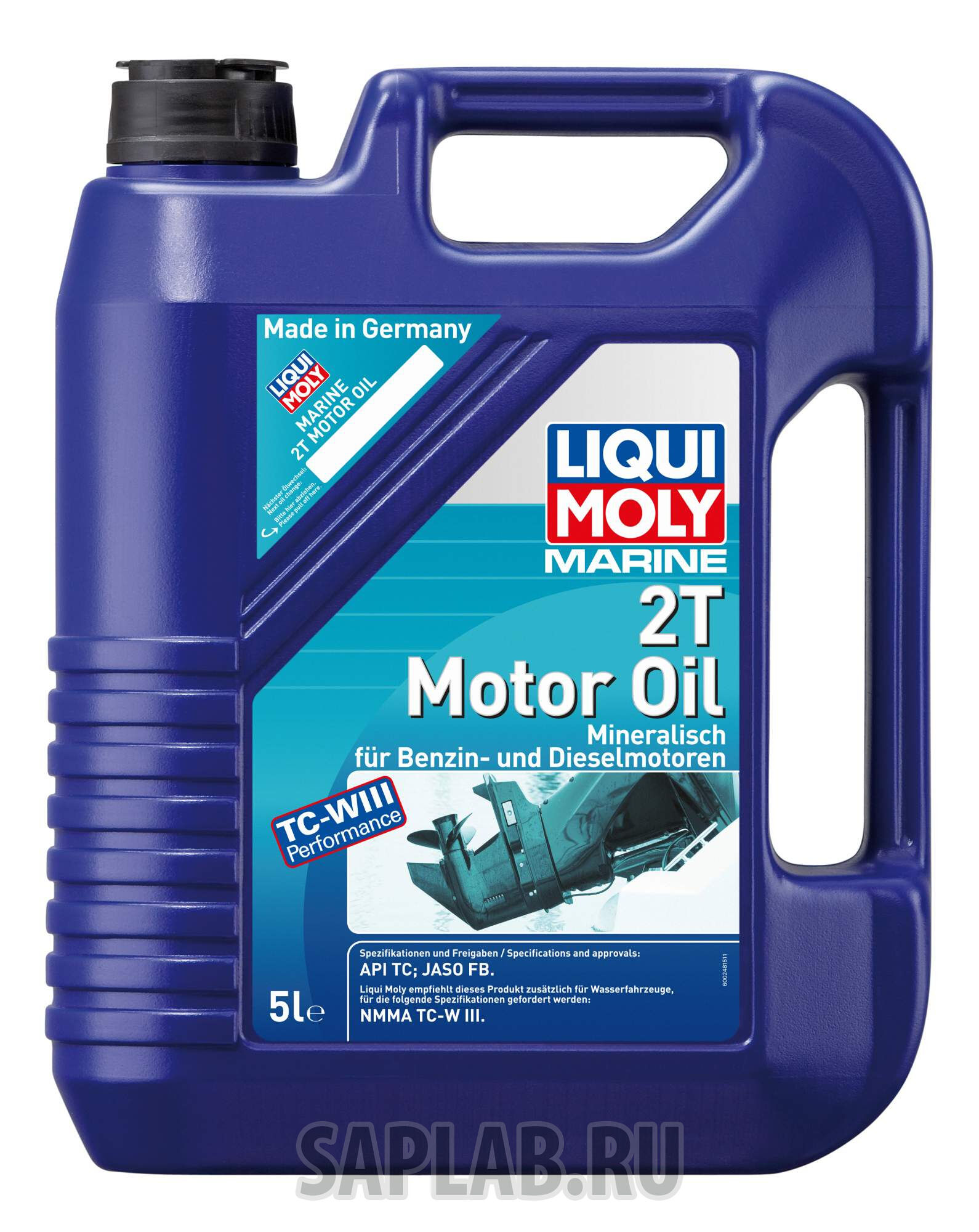 Купить запчасть LIQUI MOLY - 25020 