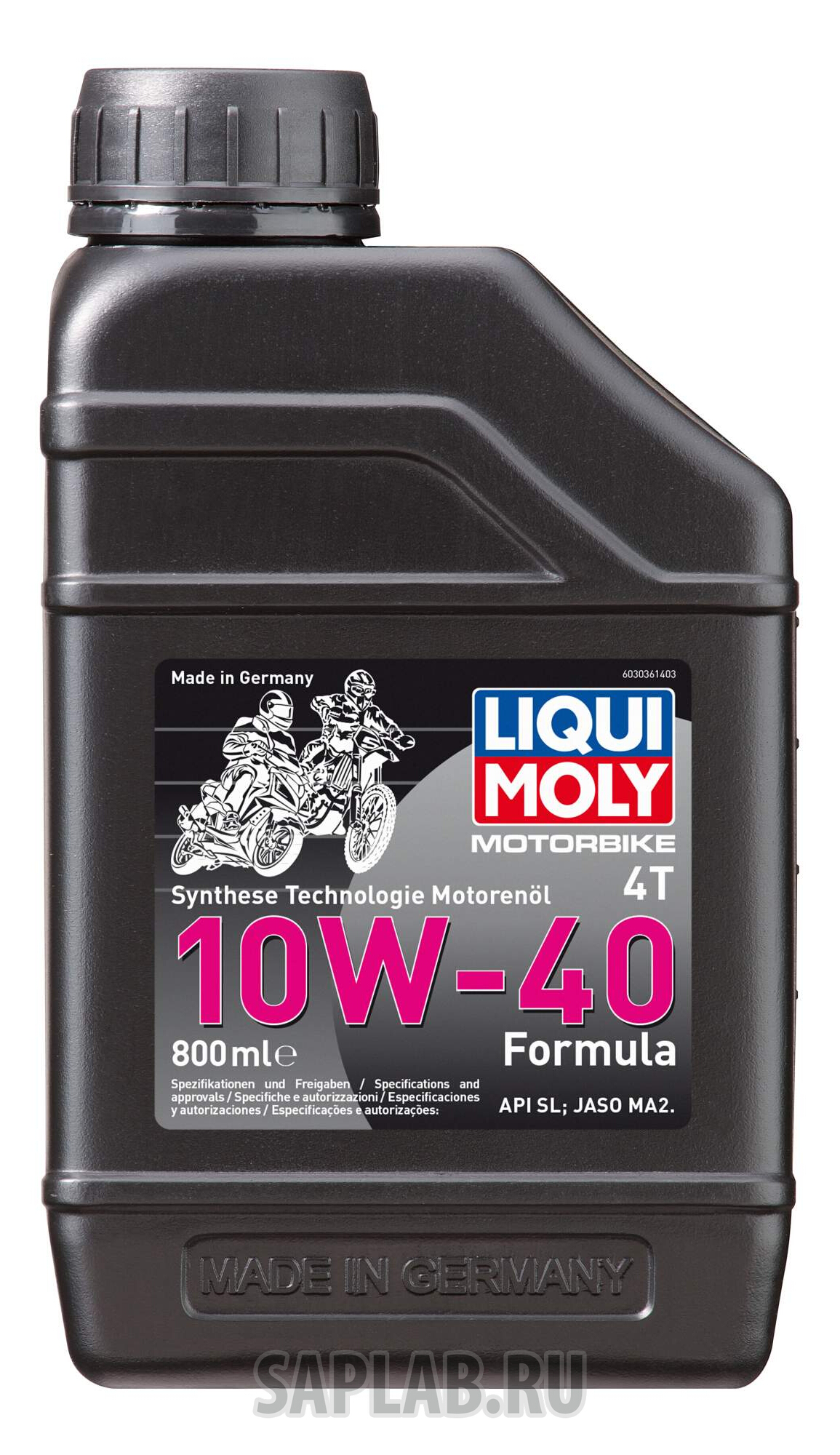 Купить запчасть LIQUI MOLY - 3036 