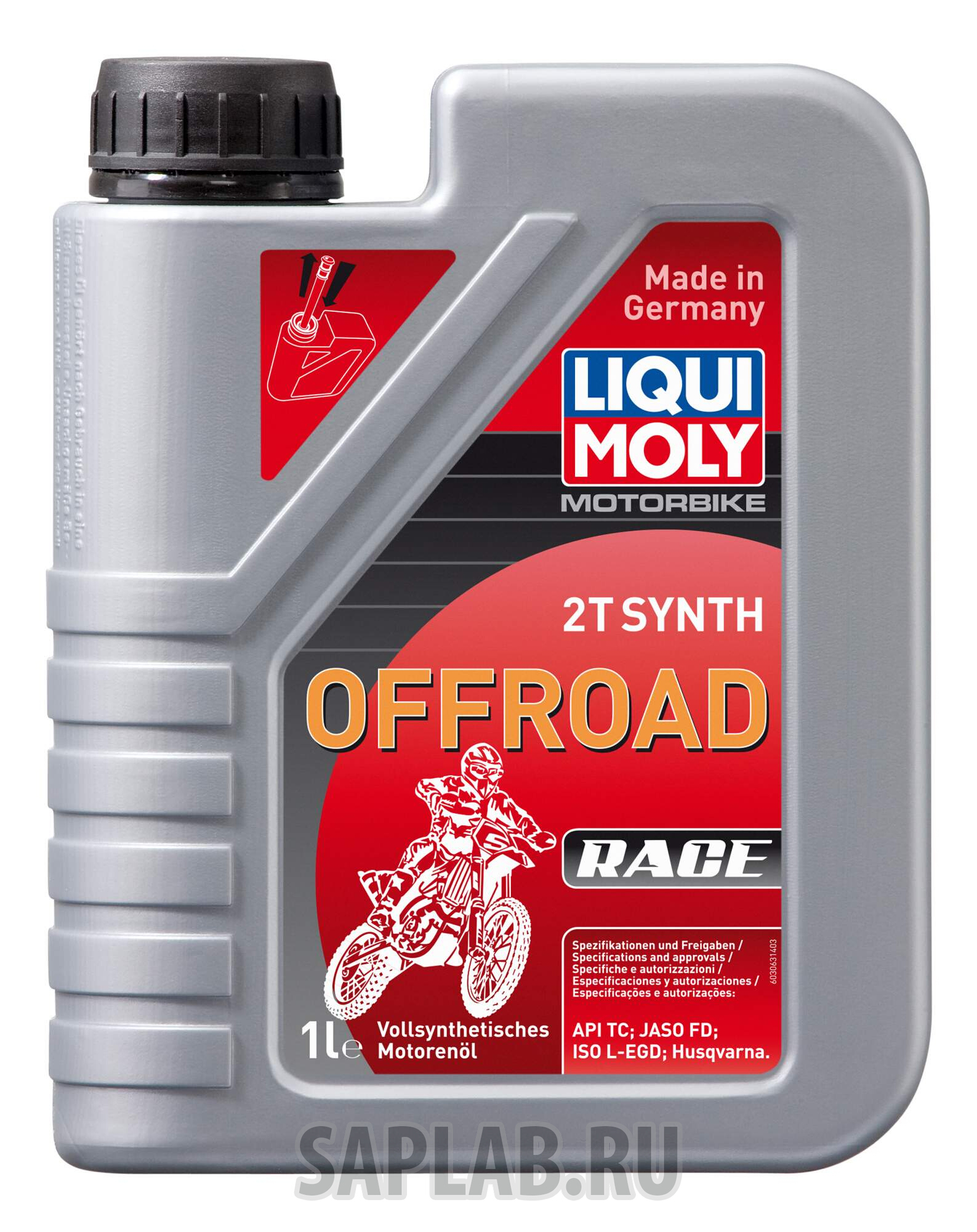 Купить запчасть LIQUI MOLY - 3063 