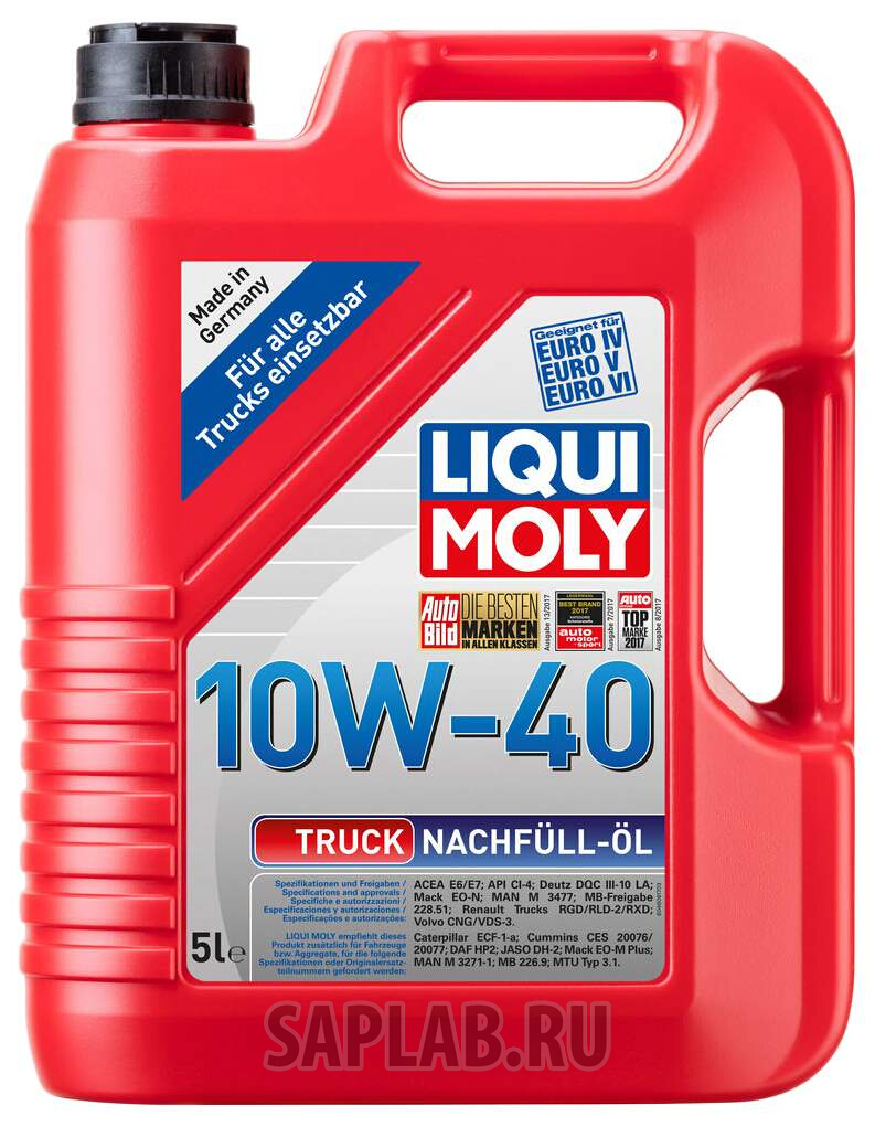 Купить запчасть LIQUI MOLY - 4606 