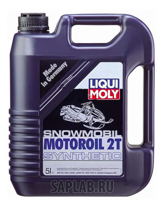 Купить запчасть LIQUI MOLY - 7513 