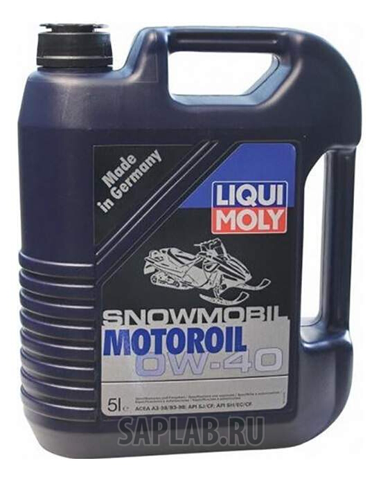 Купить запчасть LIQUI MOLY - 7514 