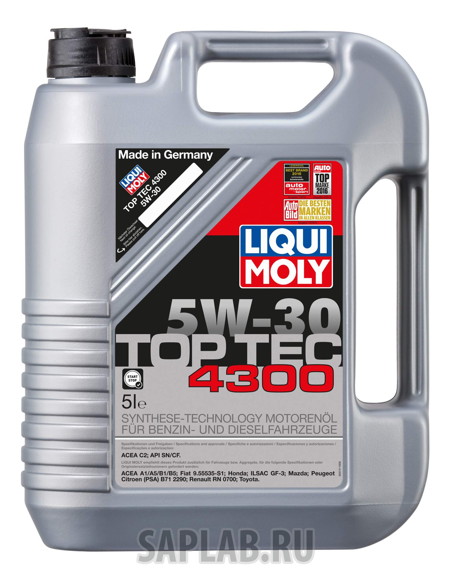 Купить запчасть LIQUI MOLY - 8031 