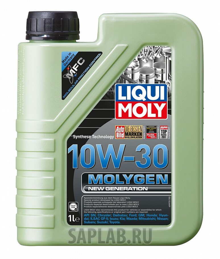 Купить запчасть LIQUI MOLY - 9975 