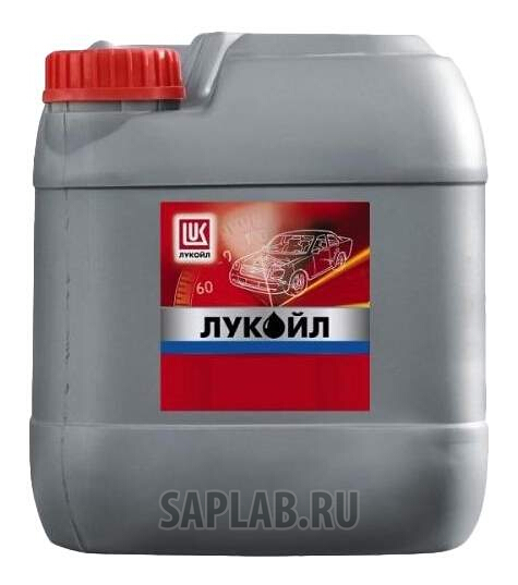 Купить запчасть LUKOIL - 135580 