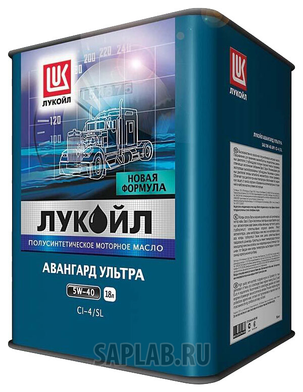 Купить запчасть LUKOIL - 135586 