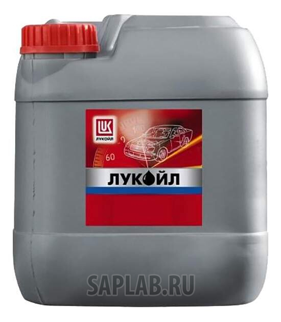 Купить запчасть LUKOIL - 135654 