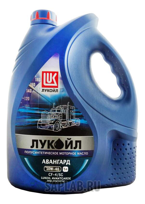 Купить запчасть LUKOIL - 19306 