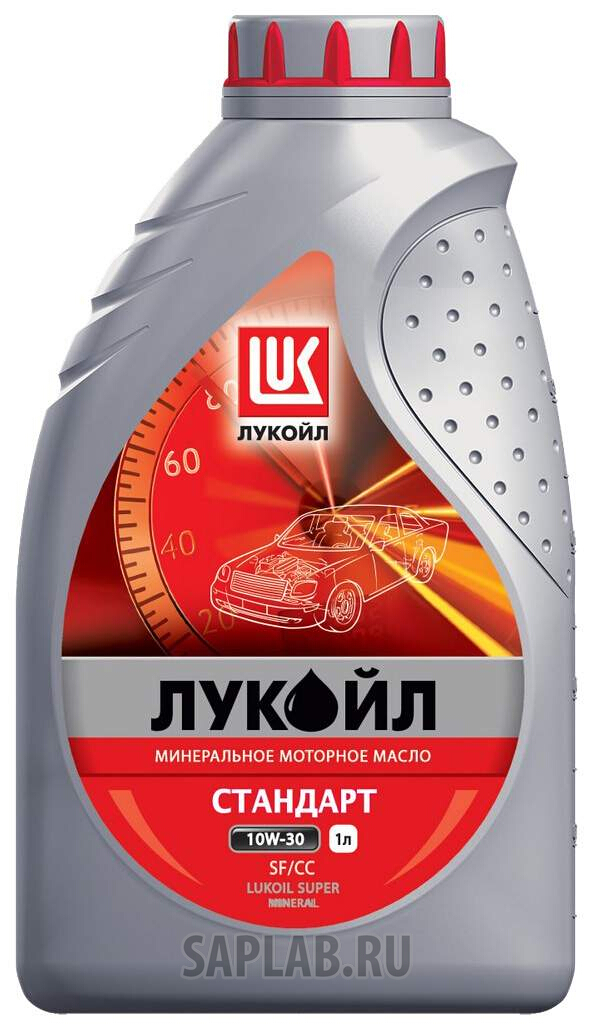 Купить запчасть LUKOIL - 19430 