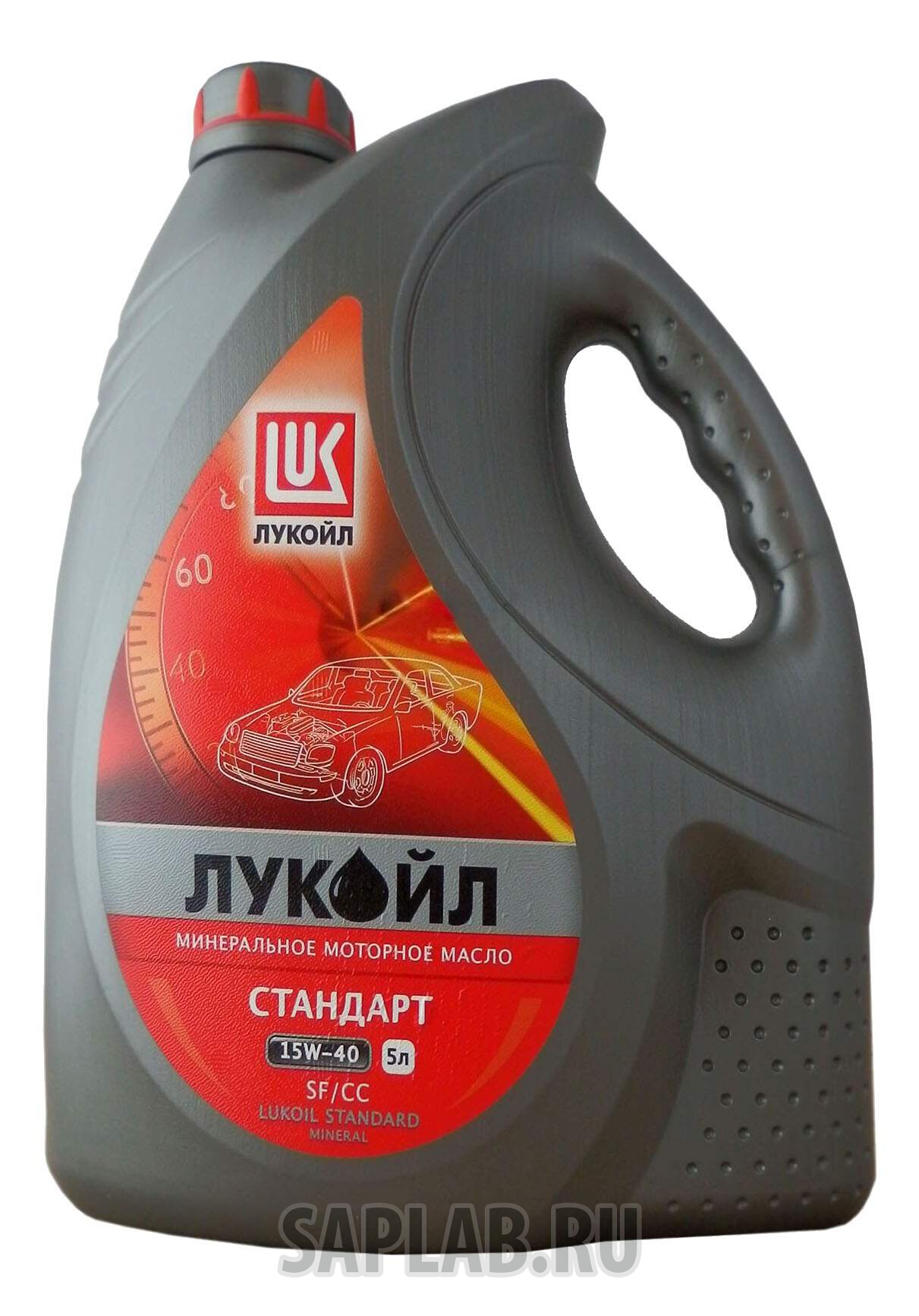 Купить запчасть LUKOIL - 19436 