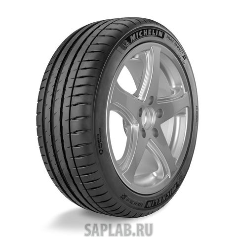 Купить запчасть MICHELIN - 967701 