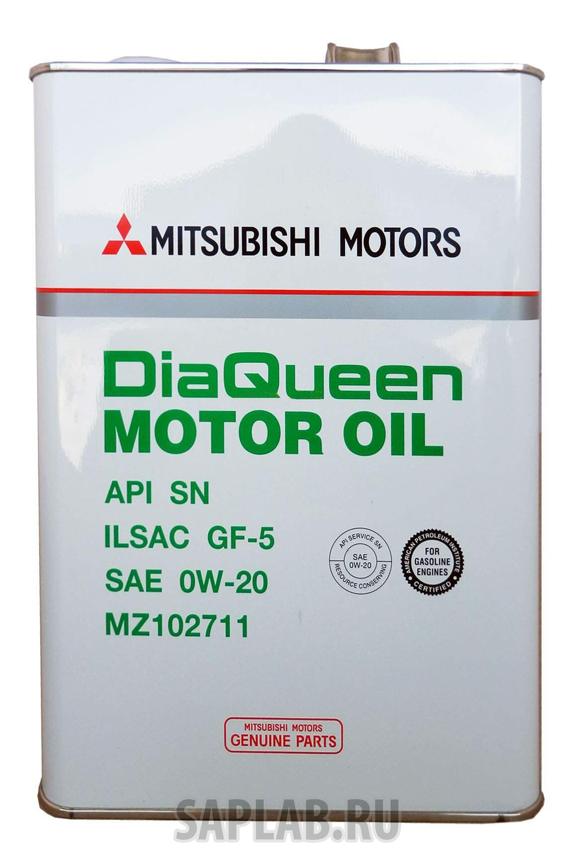 Купить запчасть MITSUBISHI - MZ102711 