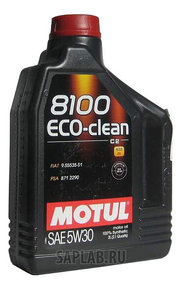 Купить запчасть MOTUL - 101543 