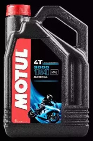 Купить запчасть MOTUL - 104046 